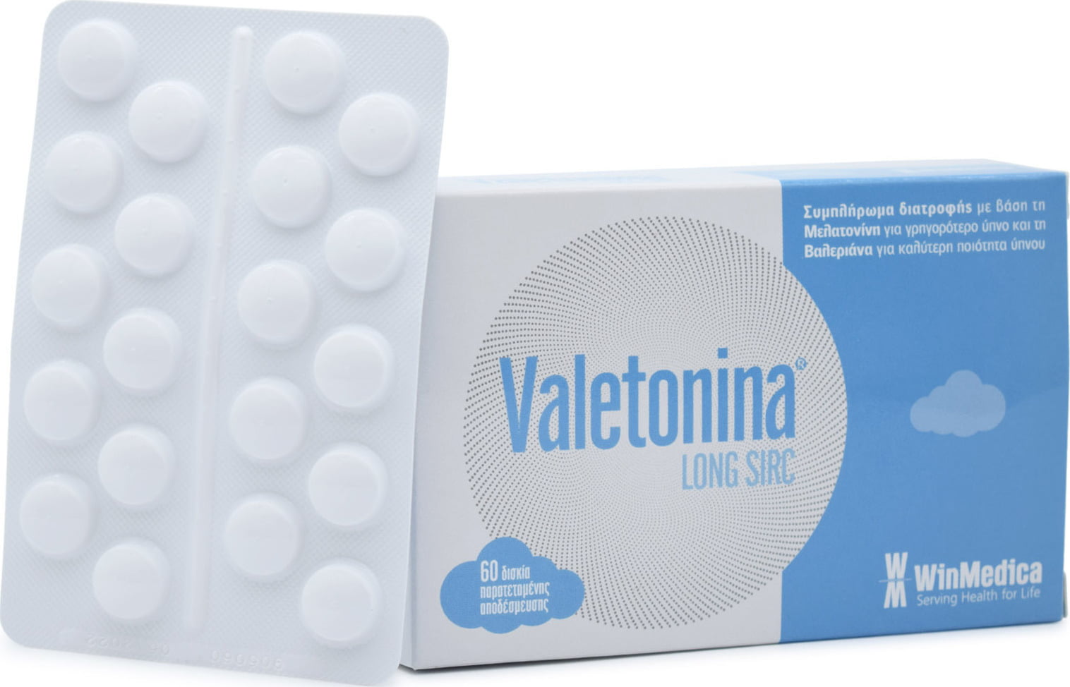 Winmedica Valetonina Συμπλήρωμα για τον Ύπνο 60 Ταμπλέτες EXPRESS
