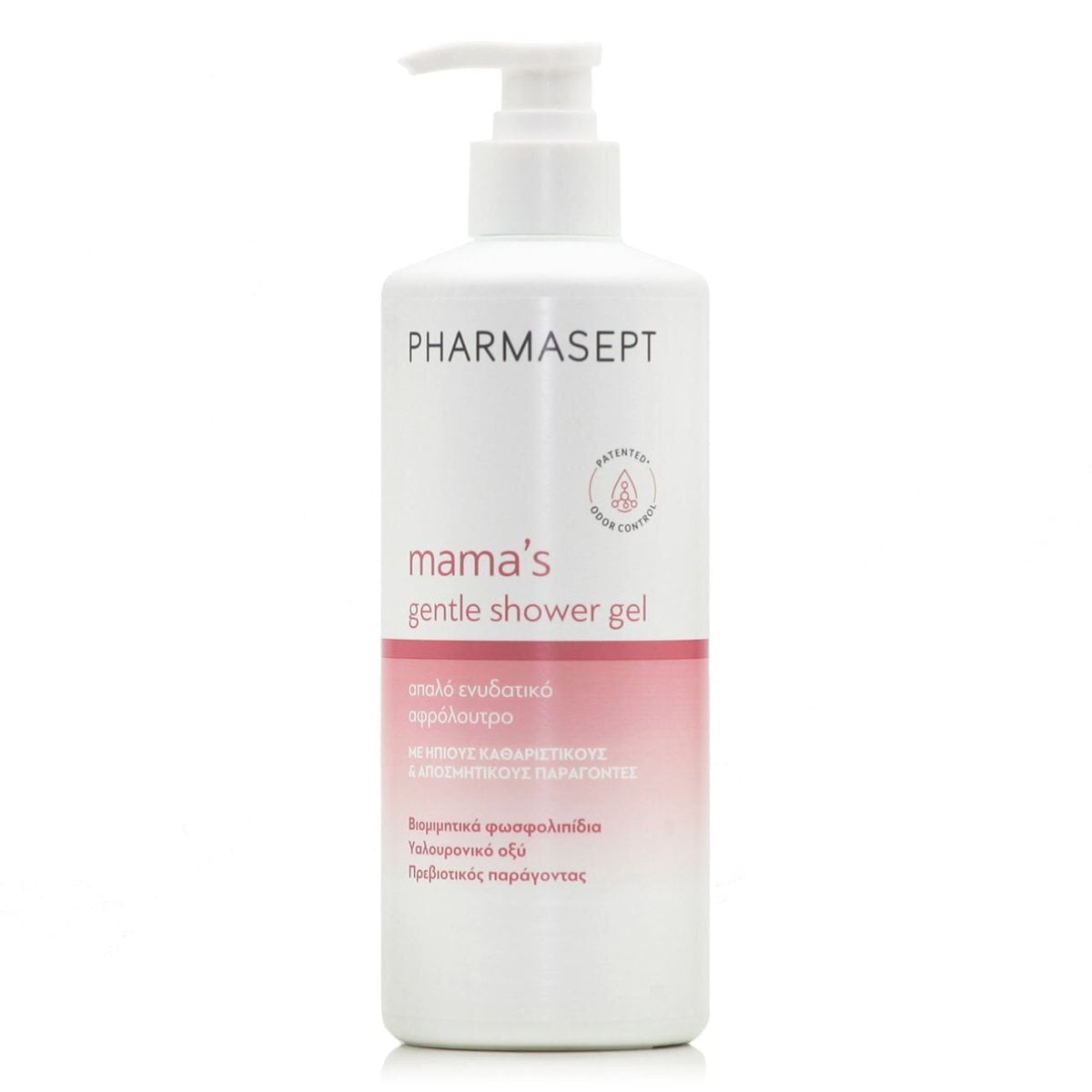 [4-3] Pharmasept Mama's Gentle Shower Gel Απαλό Αφρόλουτρο Κατάλληλο για την Εγκυμοσύνη 500ml