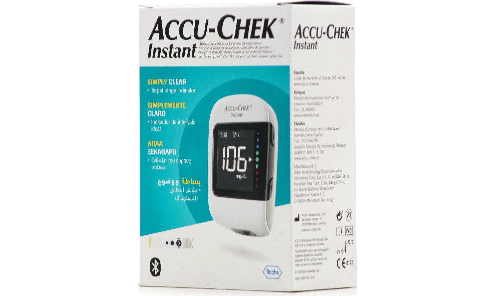 Μετρητής Σακχάρου Accu-Chek Instant