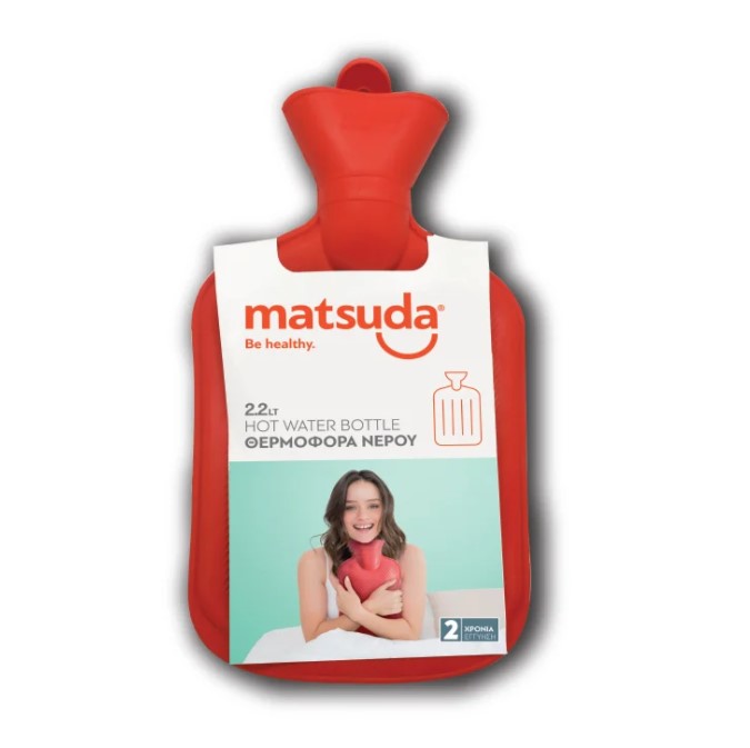 [3] Matsuda Θερμοφόρα σε Κόκκινο χρώμα Γενικής Χρήσης 2200ml 1 Τεμάχιο