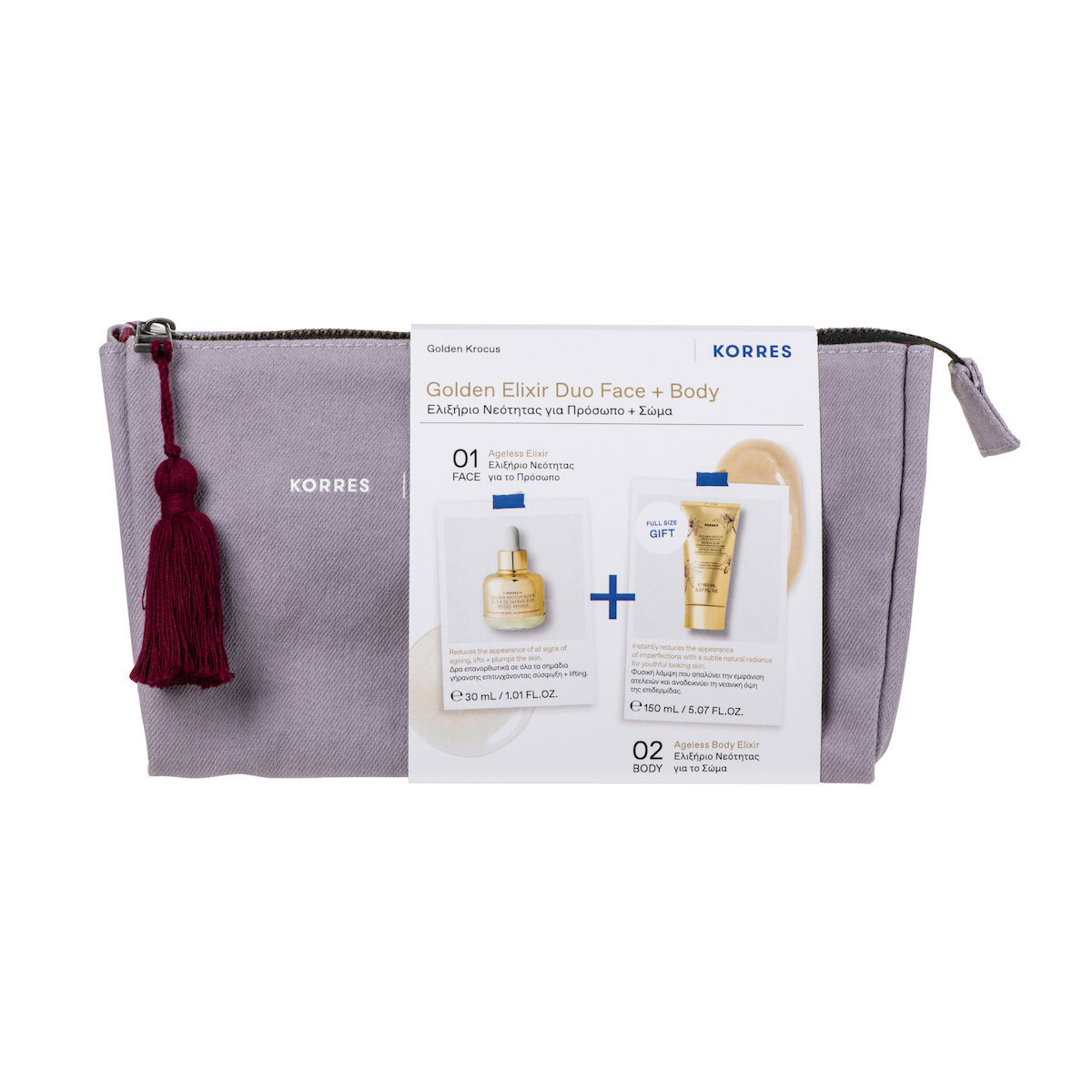 [3] ΚΟΡΡΕΣ Korres Σετ Golden Krocus Elixir Duo Χρυσός Κρόκος Ελιξήριο Νεότητας για Πρόσωπο 30ml & Χρυσός Κρόκος Ελιξήριο Νεότητας για Σώμα 150ml