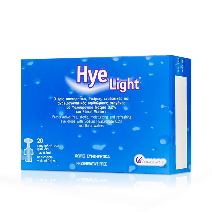 [2] Maxyn Hye Light 0.2% Οφθαλμικές Σταγόνες με Υαλουρονικό Νάτριο 20 Αμπούλες του 0,5ml BestSeller