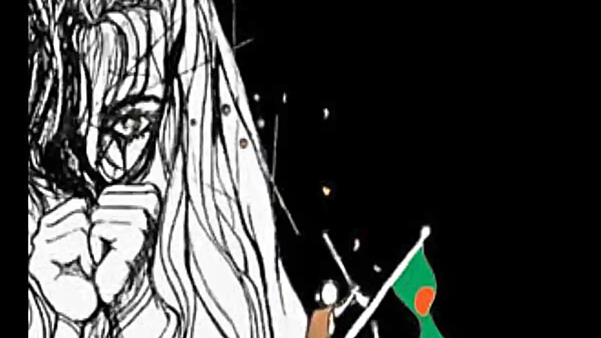বীর বীরাঙ্গনা প্রতীক ছবি