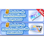 Reclutamiento supremo especial III