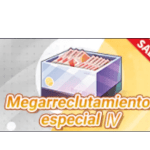 Megarreclutamiento especial Ⅳ