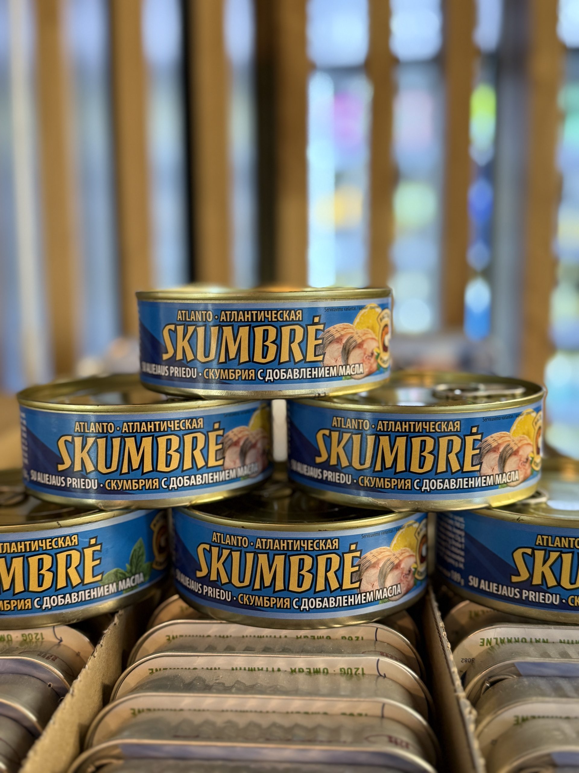 skumbrė aliejuje