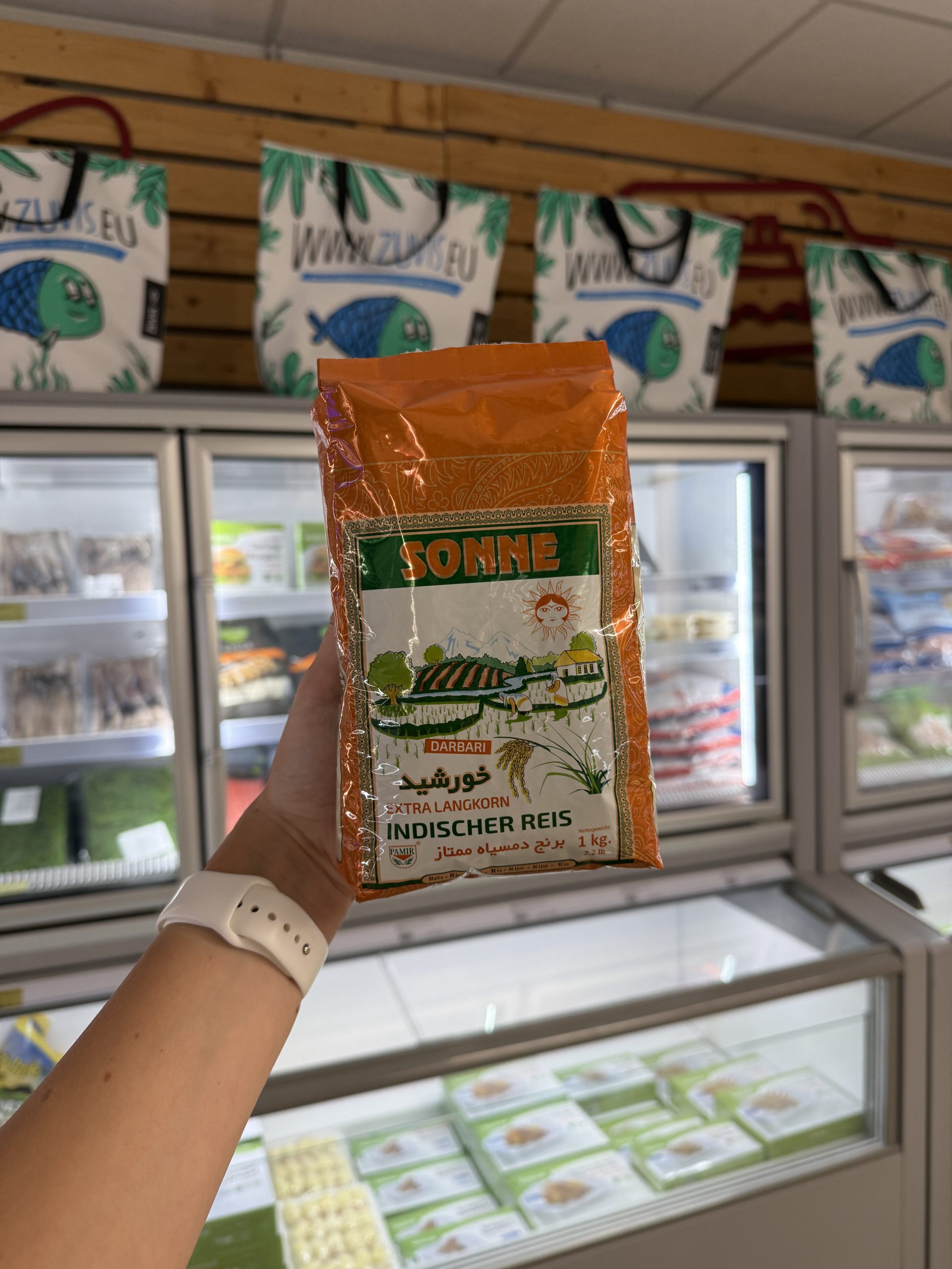 Basmati ryžiai, natūralūs, 1 kg