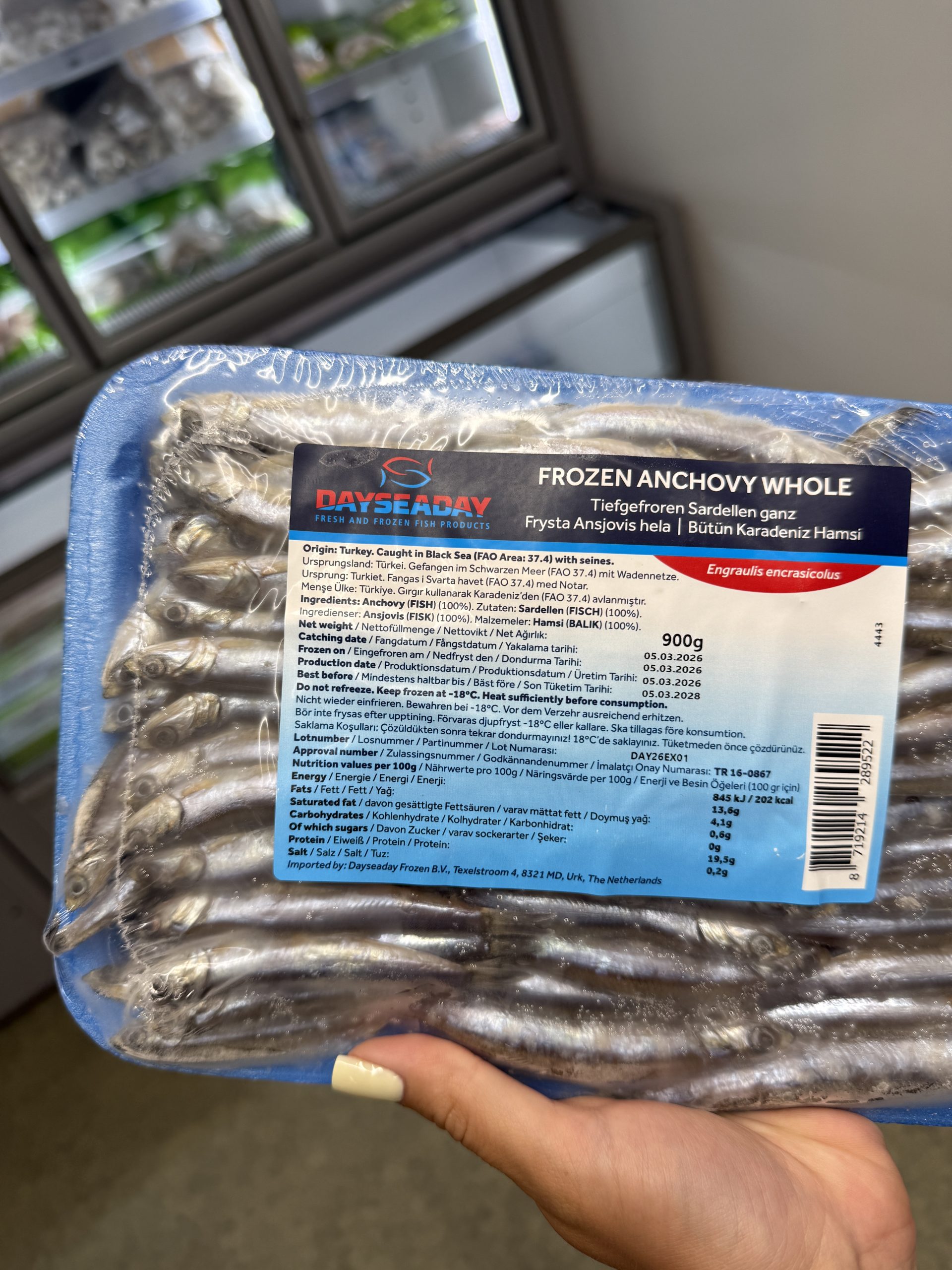 Ančiuviai, 900 g, šaldyta