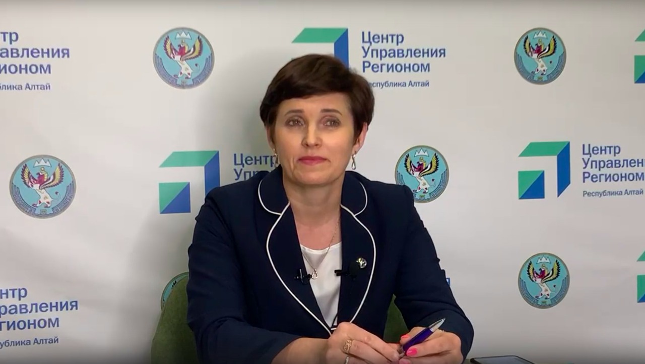 Каташева ольга борисовна горно алтайск фото