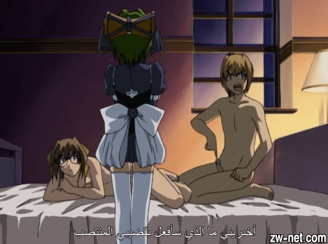 افلام سكس كرتون مترجم إنقاذ العالم يحتاج إلى ممارسة الجنس