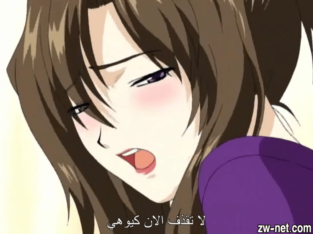 لا تقذف منيك الان اريد ان استمتع بقضيبك