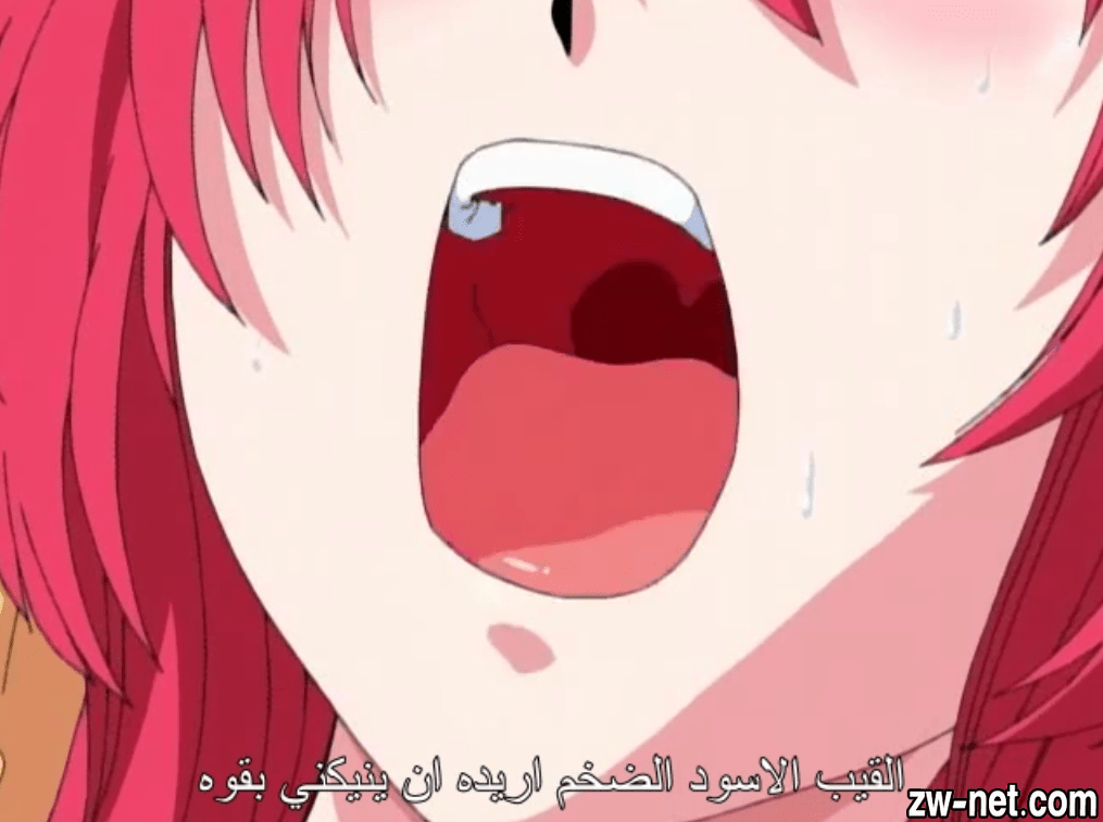 القضيب الاسود الضخم اريده ان ينيكني بقوة