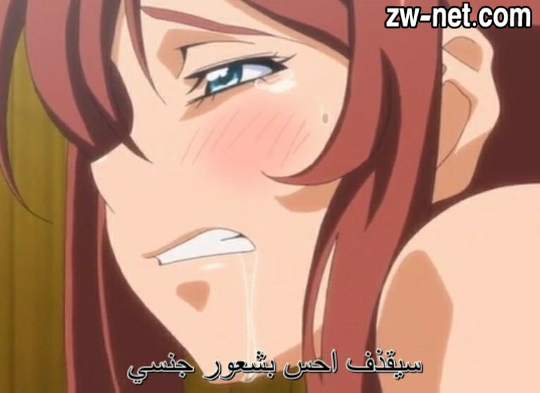 سيقذف أحس بشعور جنسي