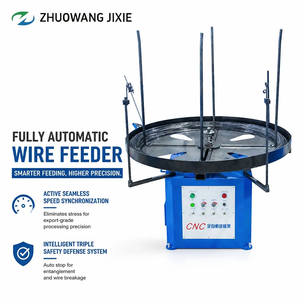 ZW-200 ZW-300 automatic feeding stand auxiliary wire decoiler for standard 3-4 axis spring coiler
