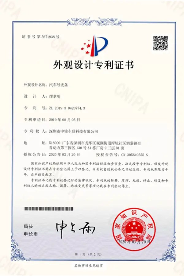honor 005