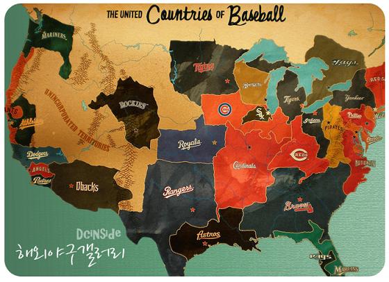 Overseas Baseball Gallery: Community Portal Dish Inside